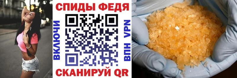 АМФ 98% Нестеровская