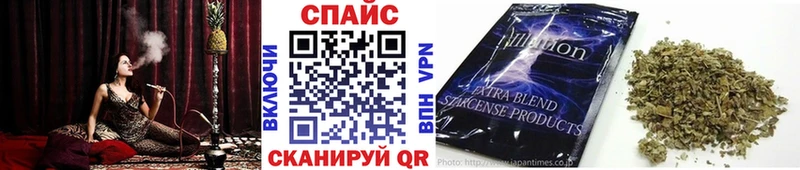 БУТИРАТ оксибутират  Нестеровская 