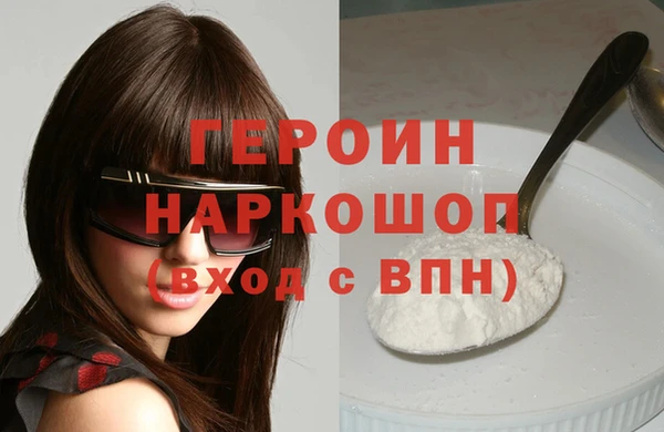 Альфа ПВП Навашино