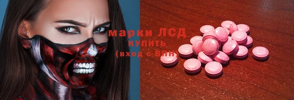 Альфа ПВП Навашино