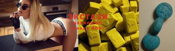 Альфа ПВП Навашино