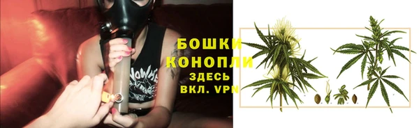 Альфа ПВП Навашино