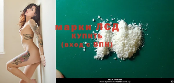 Альфа ПВП Навашино