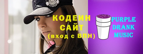кокс Надым