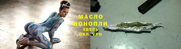 кокс Надым