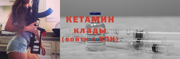 MDMA Наволоки