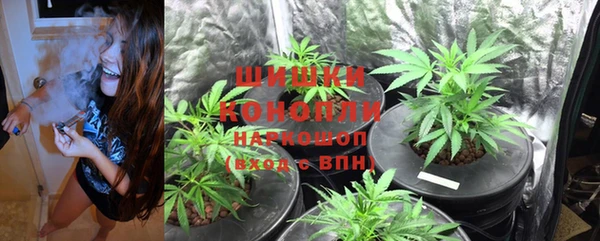 MDMA Наволоки