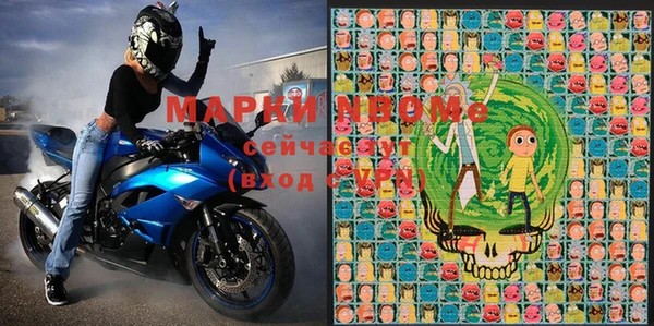 кокс Надым