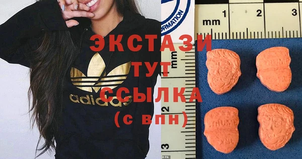 гашик Абинск