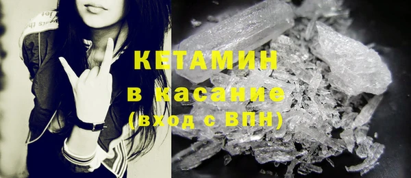 кокс Надым