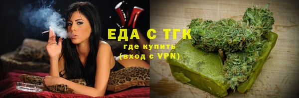 Альфа ПВП Навашино